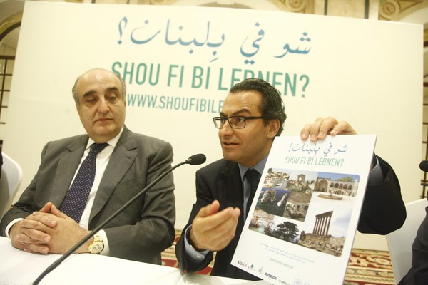 PRESS CONFERENCE SHOU FI BI LEBNEN 